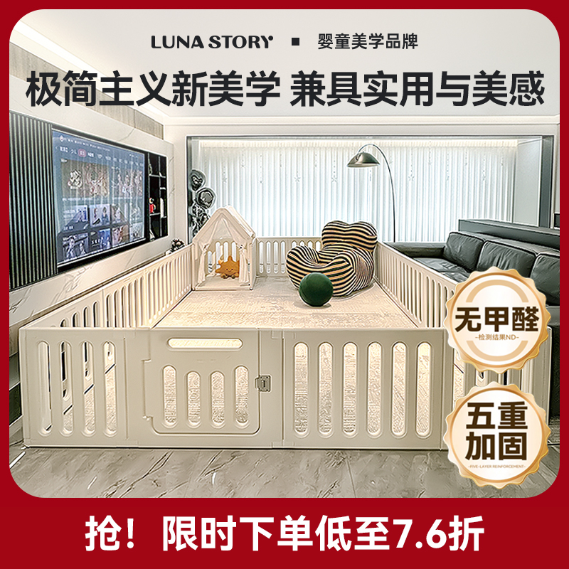 lunastoryΧHDPEŮ 942Ԫ2(471Ԫ/)