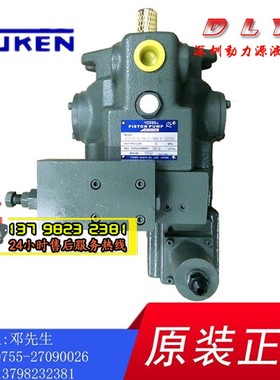 油泵A37-F-R/L-04-C-K-32393 A37-F-R-00-B/C/H-S/SP-K-D24-32408