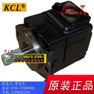 KT6DC KCL凯嘉叶片泵KT6C KT6EC油泵 KT6CC KT6E KT6CM KT6D