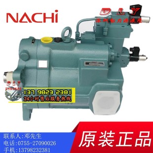 130E1A 130E2A 4110B 4110C 4110A Nachi有泵PZ 130E3A