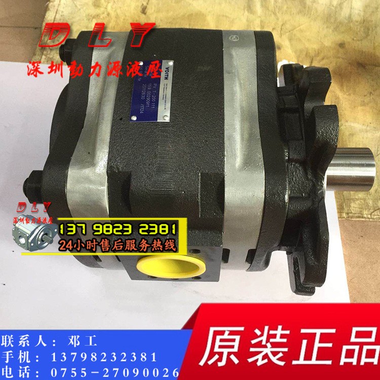 IPV7-125/160IPV7-125/160