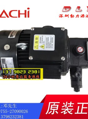 NACHI不二越电机油泵组UVD-1A-A3-1.5-4-40 UVD-1A-2A2-0.75-4-40