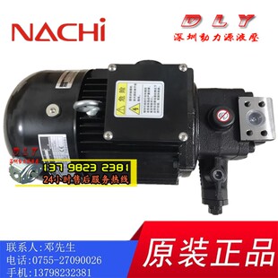 11A UVD Nachi电机泵UVD 6081F A2A2 3.7