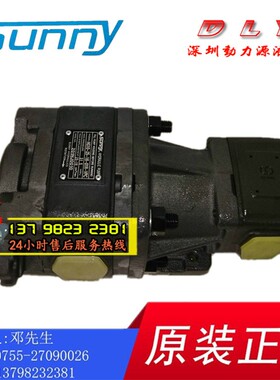 HG21-63/80/100/125/145/160-8/10/13/16/20/25-01R/01L-VPC/VSC