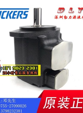 F3-20VQ6A/7A/8A/9A/10A/11A-1A22R/1B22R/1C22R/1D22R/1A20R/ L