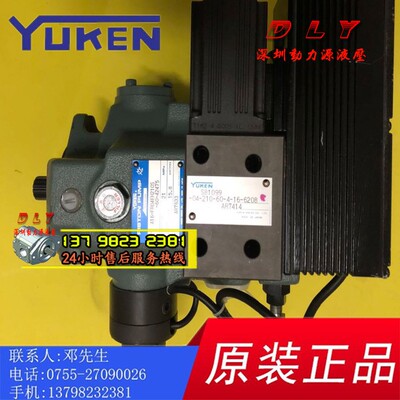 油泵A22-FR04EH210S-60-42475/42292 SB1099-04-210-60-4-16-6208