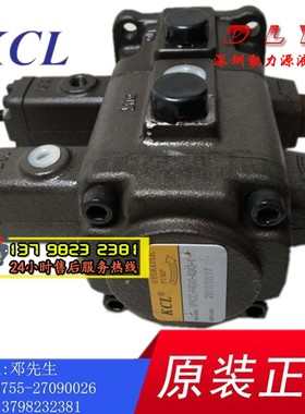 凯嘉KCL叶片泵VPKCC-F0808/F1212/F1515-A3A1/A1A3/A3A3/A3A4-01