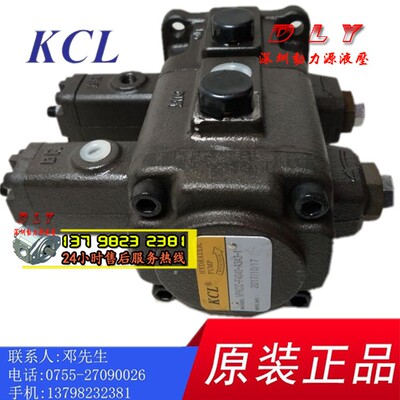 凯嘉KCL叶片泵VPKCC-F0808/F1212/F1515-A4A1/A4A2/A4A3/A4A4-01