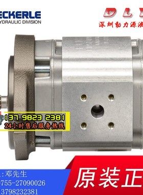 EIPS3-020/025/032/040/050RK23-10/11/12S111/10S123/11S111/1X