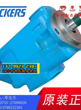4525V66A14/A10/A15/A12-1/11/86DA/DC/DD/CA/CB/CC/DB/CD22R/22L
