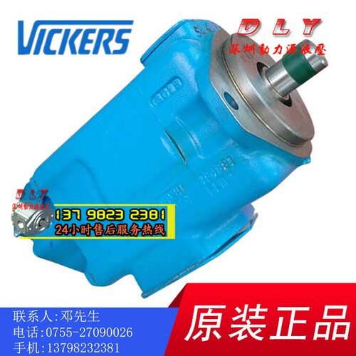 4525V66A14/A10/A15/A12-1/11/86DA/DC/DD/CA/CB/CC/DB/CD22R/22L