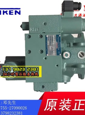 日本YUKEN柱塞泵A37-FR04EH210S-01-42192 A37-FR04EH140S-60-42