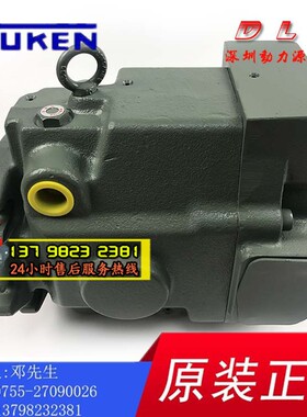 A70-FR04HBS-A-60366;A90-FR04HBS-A-60366;A145-FR04HBS-A-60366