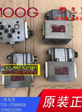 G631/G761-3612B/3613B/3614B/3615B/3616B/3617B/3618B/3619B A