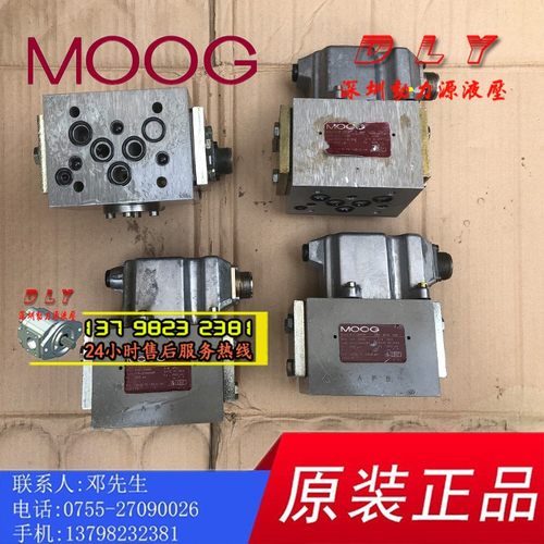 G631/G761-3612B/3613B/3614B/3615B/3616B/3617B/3618B/3619B A