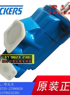 F3-3525V25A10/A12/A14/A15-1/11/86CA/CB/CC/CD/BC22R/20R L