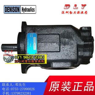 3L00 014 T6EC 042 012 057 050 052 045 010