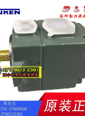 YUKEN油泵PV2R1-6Y/8Y/10Y/12Y/14Y/17Y/19Y/23Y/25Y/31Y-F/L-R/L