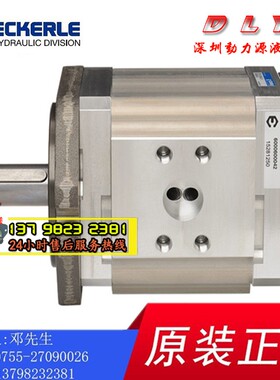 EIPC6-125RK23/160RK23/250RK23/125LK23/160LK23/250LK23-10/11