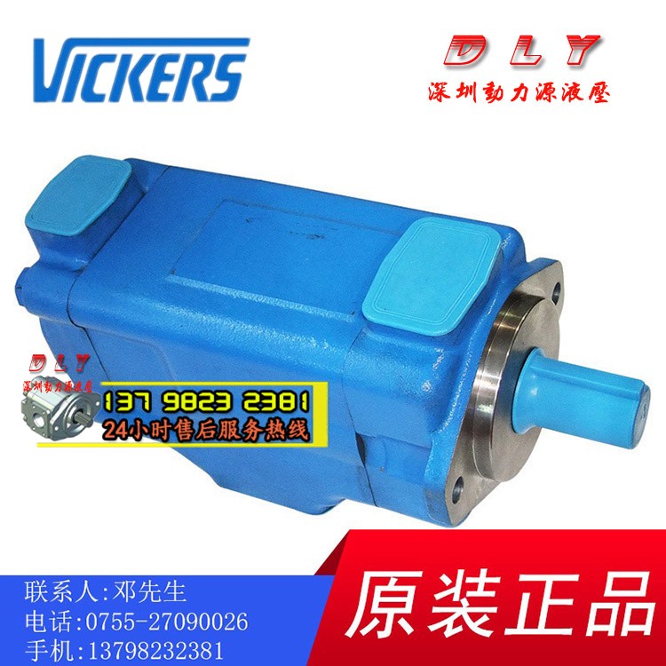 4525V50A21/A25/A17/A25-1/11/86DA/CB/CC/DB/DC/DD/CA/CD22R/22L