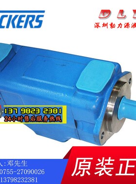 4525V50A21/A25/A17/A25-1/11/86DA/CB/CC/DB/DC/DD/CA/CD22R/22L