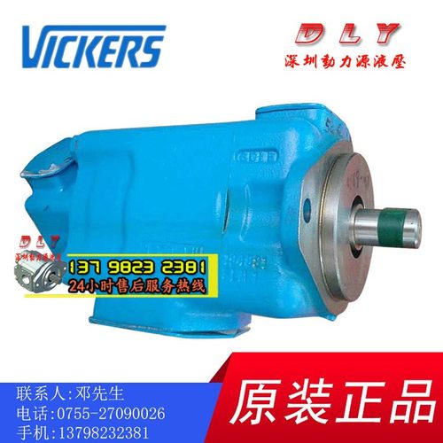 4525V57A25/A17/A19/A21-1/11/86DC/CA/DB/DD/CD/DA/CB/CC22R/22L