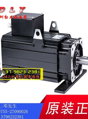 PHASE电机马达665PB4FA/665PB2FA/665PB3FA/665PA6FA/665PB1FA-SD