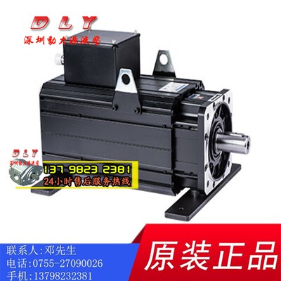 PHASE电机马达665PB4FA/665PB2FA/665PB3FA/665PA6FA/665PB1FA-SD