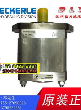 890-EI-0640-RS2/RK2-C621/C501/C601/S202-N01459/N01079/N01625