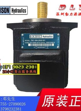 T6C/T6CM/T6CP-008/010/012-3R00/3R01/3R02/3R03-A1/B1/C1 J97