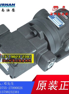 FURNAN福南VHOD-F1515-A2注塑机双联叶片泵液压泵浦VHP-30-FA3