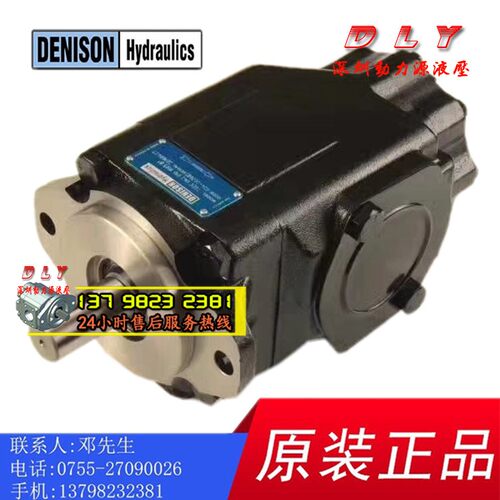 T6DC-050/045/042-031/028/025-1L00/2L00/3L00/1L03-A1/B1/C1/D1