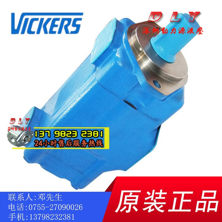 4525V75A14/A12/A10/A15-1/11/86AA/AD/BC/BB/BA/AC/AB/BD22R/22L