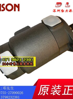 IVP32-21/17-15/14/12/10-F/L-R/L-1/86CA/CB/CC/CD-10/11 H AM