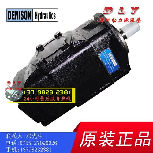 T6ED-057/052/050/045/042-038/035/031-1L/2L/3L00-A1/B1/C1/D1