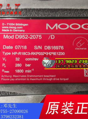 MOOG穆格液压泵D952-2075/D/A/B/C/E/F HP-R18C3-RKP032KM28E1Z00