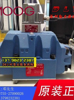 D661-4380E/4652/502C/6353E/4506C/6349C/4538C/5651/1915E/472B