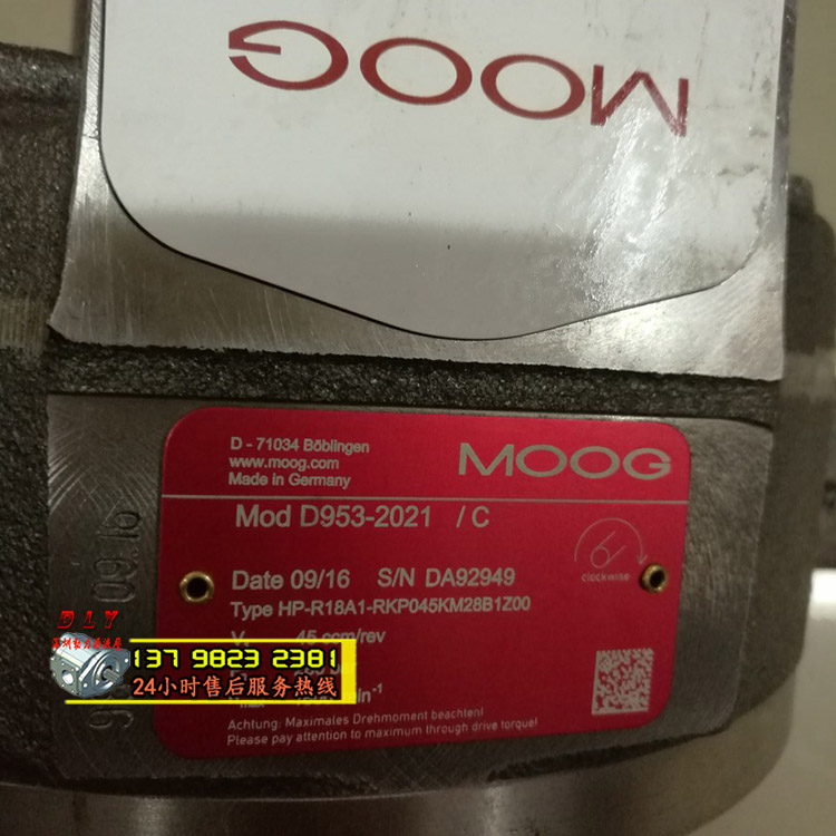 MOOG穆格径向柱塞泵液压油泵