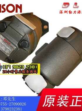 IVP42-75/67-15/14/12/10-F/L-R/L-1/86BA/BB/BC/BD-10/11 H AM