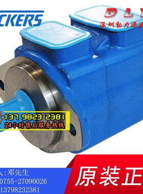 F3-35VQ21A/25A/30A/32A/35A/38A/45A-1A22R/1B22R/1C22R/1D22R L