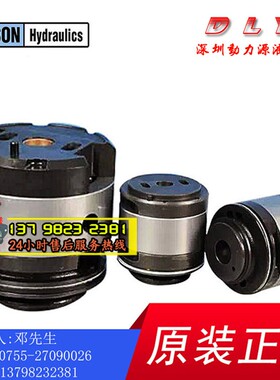 DENISON丹尼逊叶片泵液压油泵T67EDC/T67EDCS/T6EDCS泵芯泵胆定子