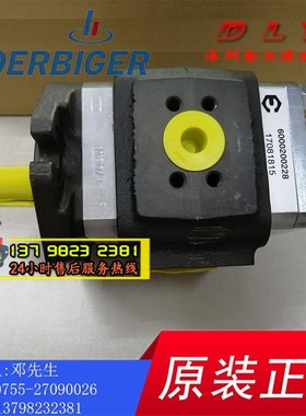 HQI3/HQ13-040RK03/050RK03/064RK03-10/11 S100/S122/S123/S111