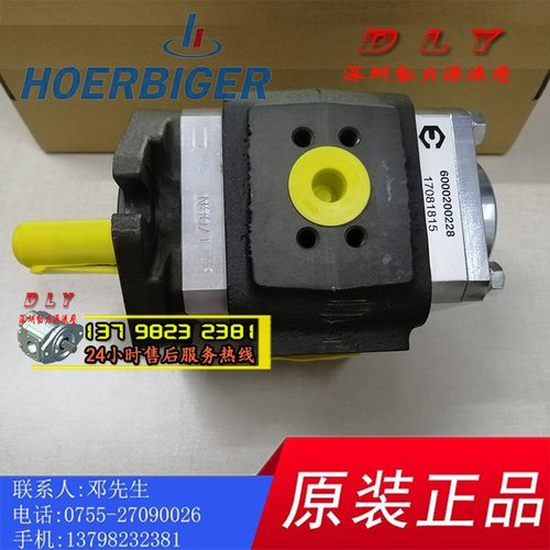 HQI2/HQ12-004/005/006/008RK03-10/11 S100/S122/S123/S111/S10