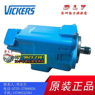 AA22R A17 A21 86BD A25 4525VQ66A19