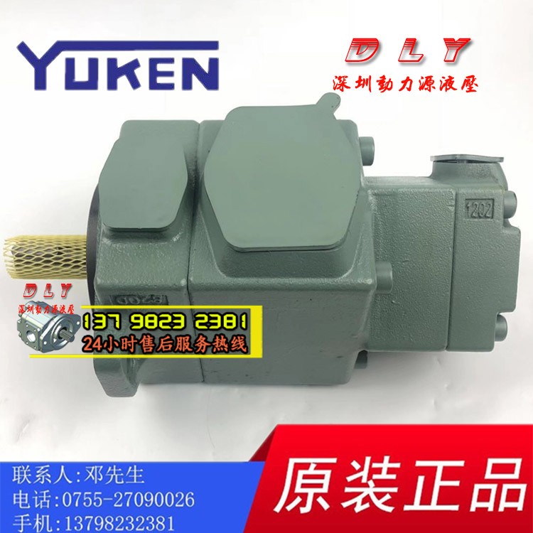 PV2R12-23/25/31-47/53/59-F/L-RELA/RELB/RELR/RELL-41/43/4323