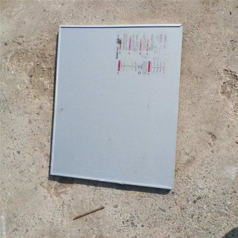 洗衣机顶盖盖板XQG70-10866木板