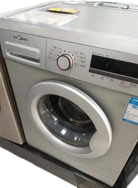 美的洗衣机MG70-1232E(s)机壳8028铁皮53-8031箱体MG60-X1203E(S)