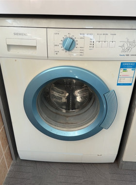 西门子洗衣机外壳WD7005/7205铁壳WM2185/175/1085/1095/1065箱体