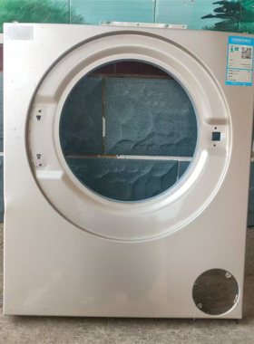 海尔全自动洗衣机C1U8G3前片HDU85G3外壳HD10G3ZU1滚筒护板箱体