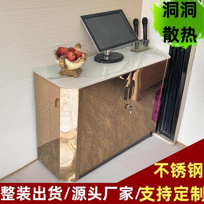KTV点歌柜子酒吧包厢音响设备柜子家用功放机器点歌台不锈钢机柜